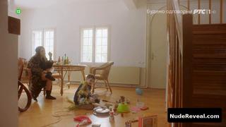 MIONA MARKOVIC nude in Mocvara