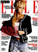 SHAKIRA nude in Revista Elle