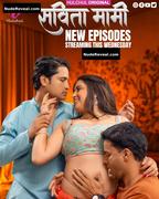 POOJA SINGH RAJPUT nude in Savita Mami