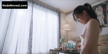 KIM DO YEON nude in Just Kill Me