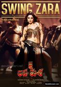 TAMANNA BHATIA nude in Jai Lava Kusa