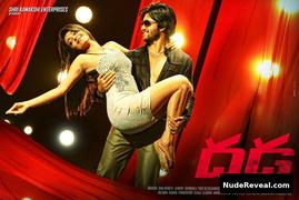 KAJAL AGARWAL nude in Dhada