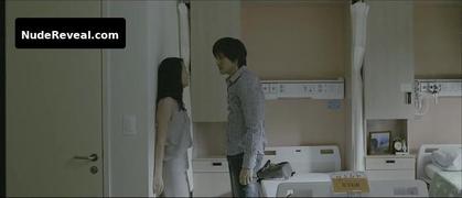 YOON JIN-SEO nude in Secret Love