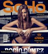 ROCIO GOMEZ nude in Soho Peru