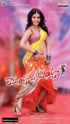 SAMANTHA RUTH PRABHU nude in Ramayya Vasthavayya