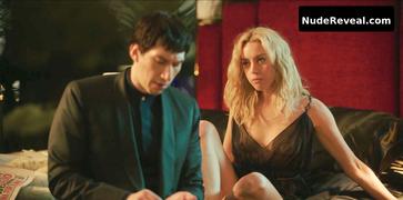 AUBREY PLAZA nude in Megalopolis