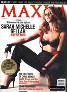 SARAH MICHELLE GELLAR nude in Maxim photoshoot