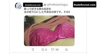 YUKI MAMIYA nude in The Key -Professor’s Pleasure- (Kagi)