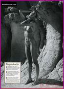 MARIA JURADO nude in Revista Dt