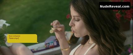 ANGELINA PAHOMOVA nude in Cynics