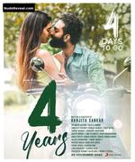PRIYA PRAKASH VARRIER nude in 4 Years