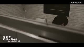 AHN SO-HEE-I nude in Some: An Erotic Tale