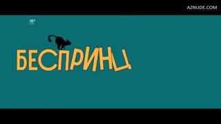 OKSANA AKINSHINA nude in Besprintsipnyye